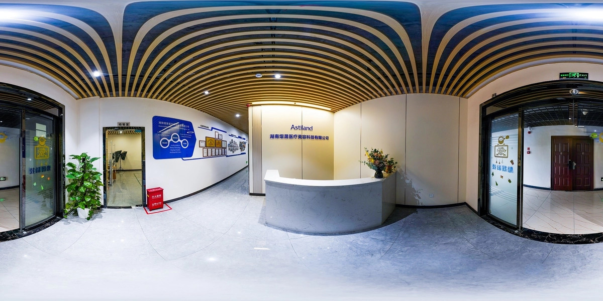 Astiland Medical Aesthetics Technology Co., Ltd