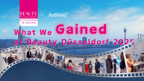 Latest company news about آنچه از زیبایی دوسلدورف 2025 به دست آوردیم: خلاصه ای از زمان ما با Astiland